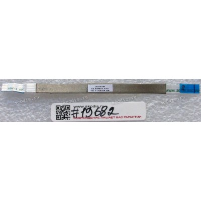 FFC шлейф 4 pin обратный, шаг 1.0 mm, длина 105 mm Power Button board Acer Aspire 5560G (p/n 50.4M607.012)