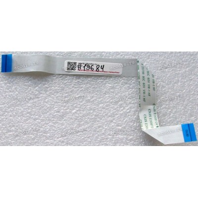 FFC шлейф 30 pin прямой, шаг 0.5 mm, длина 224 mm IO Lenovo IdeaPad S500
