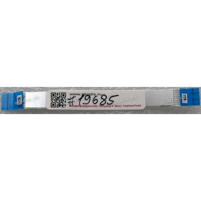 FFC шлейф 8 pin прямой, шаг 1.0 mm, длина 100 mm USB board