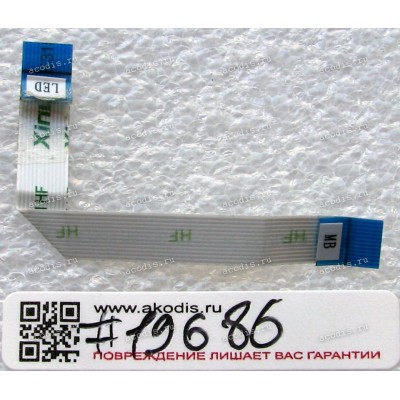 FFC шлейф 12 pin обратный, шаг 0.5 mm, длина 65 mm LED 