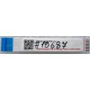 FFC шлейф 10 pin обратный, шаг 1.0 mm, длина 70 mm Lenovo IdeaPad Y550 (NBX0000D700) FFC шлейф 10 pin обратный, шаг 1.0 mm, длина 70 mm Lenovo IdeaPad Y550 (NBX0000D700)
