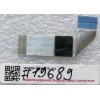 FFC шлейф 20 pin прямой, шаг 0.5 mm, длина 50 mm Toshiba Satellite A100