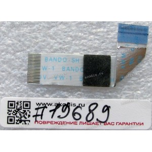 FFC шлейф 20 pin прямой, шаг 0.5 mm, длина 50 mm Toshiba Satellite A100