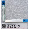 FFC шлейф 4 pin обратный, шаг 1.0 mm, длина 85 mm LED Lenovo IdeaPad S206