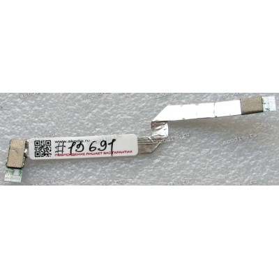 FFC шлейф 14 pin прямой, шаг 0.5 mm, длина 155 mm CardReader board экранированный
