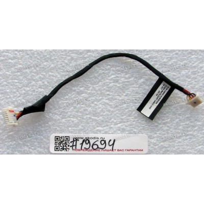 Back Light UHD LG cable Asus All In One Z240ICGK, Z240ICGT, Z240IEGK, Z240IEGT (p/n 14005-01830500)
