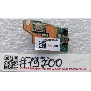 Power Button LED board Lenovo IdeaPad U330 (p/n 38LZ5PB0000)