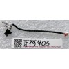 Modem cable Asus M90V-1A (p/n 14g140199010) 2 pin