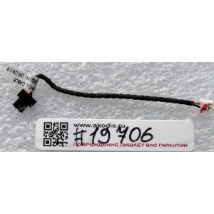 Modem cable Asus M90V-1A (p/n 14g140199010) 2 pin