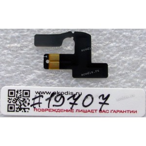 Antenna GPS Asus ZenFone C ZC451CG (Z007) (p/n: 14008-00870700)