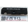 Antenna WIFI GPS Asus FonePad 7 ME175CG, MeMO Pad HD 7 ME175KG (p/n: 14007-01230100)