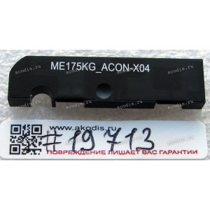 Antenna WIFI GPS Asus FonePad 7 ME175CG, MeMO Pad HD 7 ME175KG (p/n: 14007-01230100)