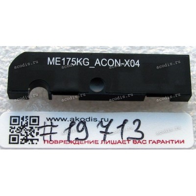 Antenna WIFI GPS Asus FonePad 7 ME175CG, MeMO Pad HD 7 ME175KG (p/n: 14007-01230100)