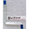 FFC шлейф 12 pin прямой, шаг 0.5 mm, длина 115 mm Sony VPC-EB1Z1E (p/n A1766417A) FFC шлейф 12 pin прямой, шаг 0.5 mm, длина 115 mm Sony VPC-EB1Z1E (p/n A1766417A)