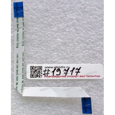 FFC шлейф 12 pin прямой, шаг 0.5 mm, длина 115 mm Sony VPC-EB1Z1E (p/n A1766417A)