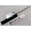 Antenna WIFI Asus T100TAF (p/n 14008-00271700) U.FL connector