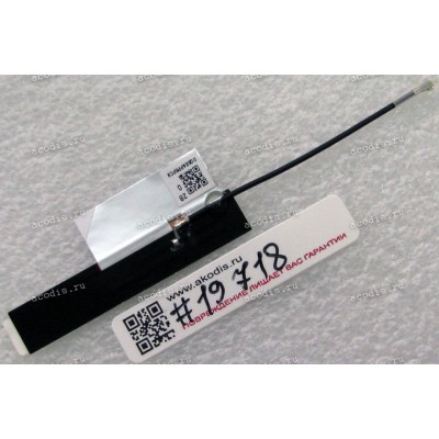 Antenna WIFI Asus T100TAF (p/n 14008-00271700) U.FL connector