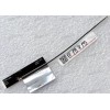 Antenna GPS Asus T200TA (p/n: 14008-00341300)
