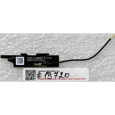 Antenna WIFI GPS Asus ZenPad 10 Z300CG (P021), ZenPad 10 Z300CXG (p/n: 14008-01172000) MHF4 connector