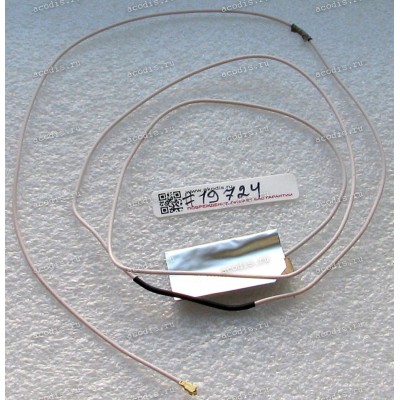 Antenna AUX WLAN Asus X451MA (p/n: 14007-01170300) U.FL connector