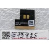 Antenna GPS Asus MeMO Pad 7 ME572C, MeMO Pad 7 ME572CL (p/n: 14008-00560900)