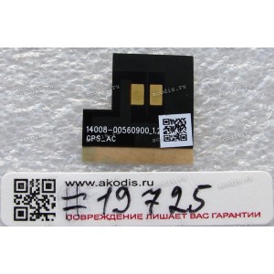 Antenna GPS Asus MeMO Pad 7 ME572C, MeMO Pad 7 ME572CL (p/n: 14008-00560900)