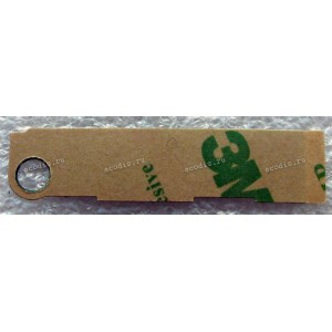 Antenna DRx TW TD Asus MeMO Pad 7 ME572CL (p/n 14008-00561300)