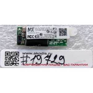 Keyboard RF Receiver Asus T300LA (p/n 0C511-00020400)
