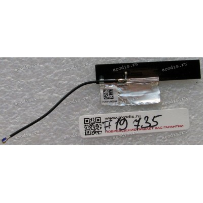 Antenna WIFI Asus T100TA, T100TAL, T100TC, T101TA (p/n 14007-01430300) MHF4 connector