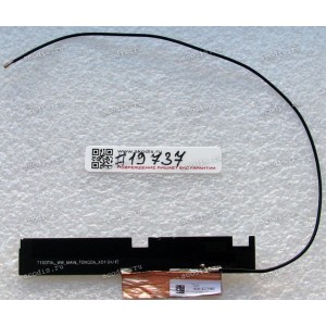 Antenna MAIN Asus T100TAL (p/n 14008-00270900) MHF4 connector