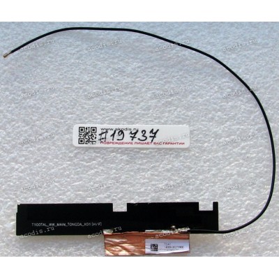 Antenna MAIN Asus T100TAL (p/n 14008-00270900) MHF4 connector