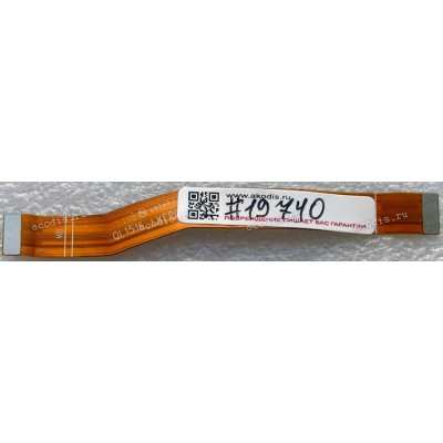 FPC Sub board cable Asus ZenFone 4 Max ZC554KL (X00ID) (p/n AL890_LKFPC_V1.3)