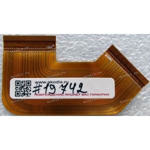 FPC IO cable Asus U2E (p/n 08G2102UE20A) REV2.0