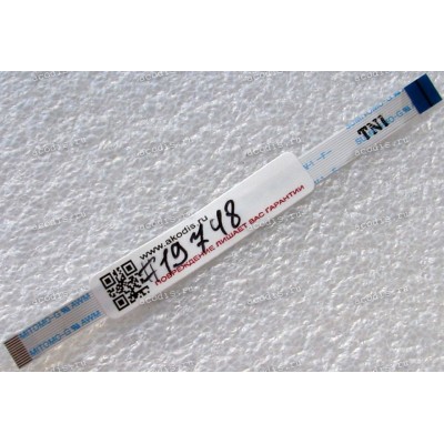 FFC шлейф 12 pin обратный, шаг 0.5 mm, длина 102 mm Switch LED board Asus U5A, U5F (p/n 14G124100120)
