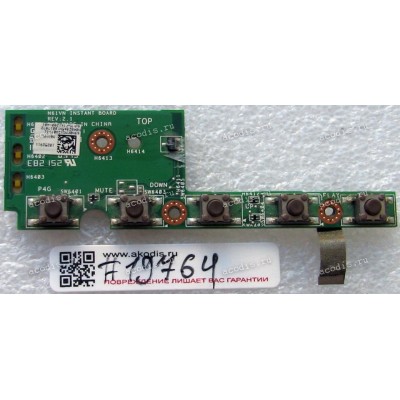 Switchboard Asus N61VN (p/n: 90R-NWFIK1200Y) REV. 2.1