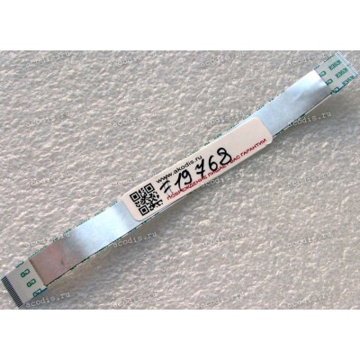 FFC шлейф 20 pin прямой, шаг 0.5 mm, длина 125 mm IO board 