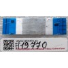FFC шлейф 24 pin прямой, шаг 0.5 mm, длина 47 mm HDD Asus G750JH, G750JW, G750JX (p/n 14010-00200600) экранированный 
