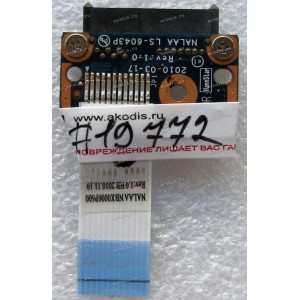 CD-ROM SATA board & cable Toshiba Satellite L670, L675 (p/n: NALAA LS-6043P) 