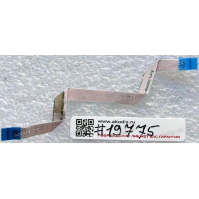 FFC шлейф 10 pin прямой, шаг 0.5 mm, длина 110 mm LED Asus GL703GE (p/n 14010-00580200) 