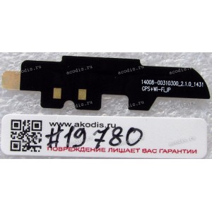 Antenna WIFI GPS Asus FonePad 8 FE380CG, FonePad 8 FE380CXG (p/n: 14008-00310500)