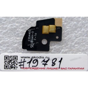 Antenna GPS Asus FonePad 7 FE375CG, FonePad 7 FE375CXG (p/n: 14008-00320400)