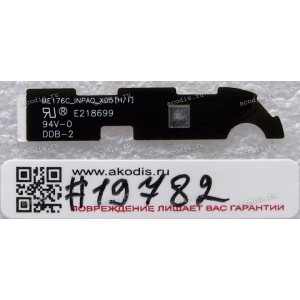 Antenna WIFI GPS Asus MeMO Pad 7 ME176C, MeMO Pad 7 ME176CX (p/n: 14007-01750100)