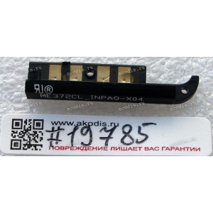 Antenna WIFI GPS Asus FonePad 7 ME372CL, FonePad 7 ME373CL (p/n: 14007-01530600)