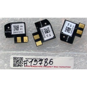 Antenna GPS Asus FonePad 7 FE170CG, MeMO Pad 7 ME171C (p/n: 14008-00900500)