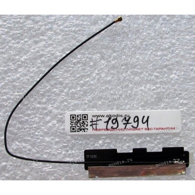 Antenna WIFI Asus Transformer Pad TF103C, Transformer Pad TF103CE, Transformer Pad TF103CX (p/n: 14007-01590000)