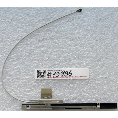 Antenna AUX WLAN Sony VGN-TT90NS (p/n 1-754-612-11) U.FL connector