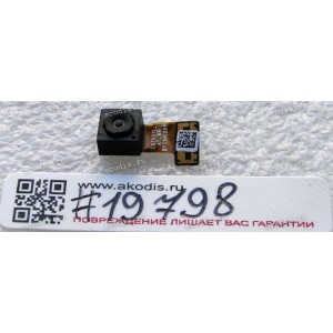 Camera 5M pixel REAR Asus ZenFone 4 Selfie Lite ZB520KL (X00HDA), ZenFone 4 Max ZC520KL (X00HD), ZenFone 4 Max ZC554KL (X00ID) (p/n 04080-00057900)