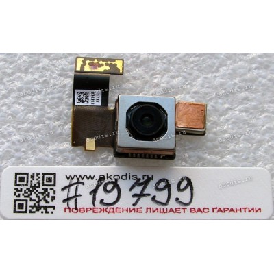 Camera 12M pixel Asus ZenFone 4 ZE554KL (Z01KD) (p/n 04080-00130200)