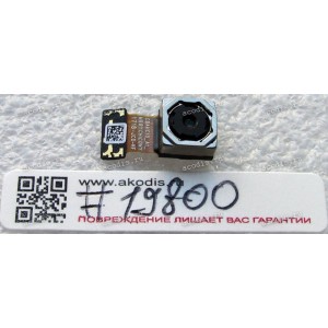 Camera 13M pixel REAR Asus ZenFone 4 Selfie Lite ZB520KL (X00HDA), ZenFone 4 Max ZC520KL (X00HD), ZenFone 4 Max ZC554KL (X00ID) (p/n 04080-00121500)