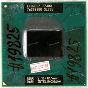 Процессор Socket M (mPGA478MT) Intel Core 2 Duo T7400 (SL9SE) (2.17GHz=167MHz x 13, 2MB, 65nm